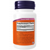 NOW MELATONIN 3 MG FOR HEALTHY SLEEP CYCLE ( MELATONIN ) 60 VEG CAPSULES